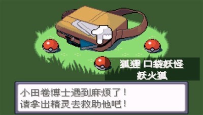ڴֻͨѶ汾