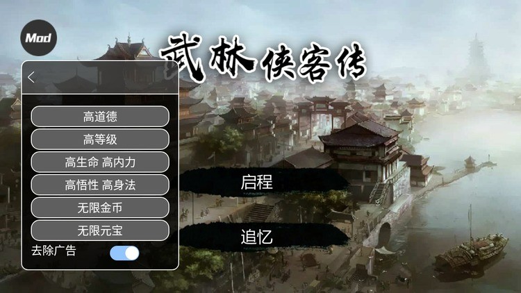 ʹ޼ӵ°汾