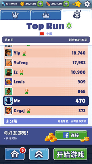 subwaysurf´ò˵