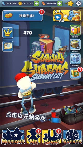 subwaysurf´ذٷ