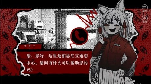 ˼춹ֻ