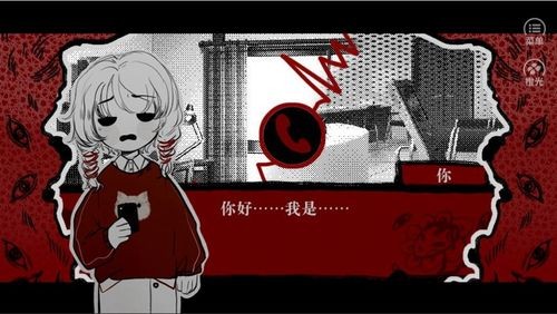 ˼춹İ׿