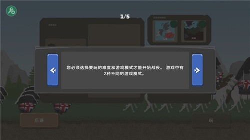 ֮ս2025°汾