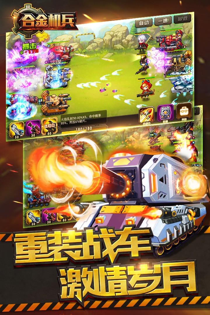 Ͻ޽ʯ