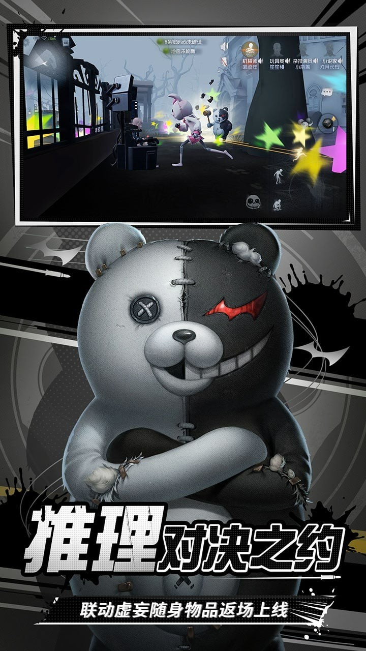 Identity Vʷ°汾