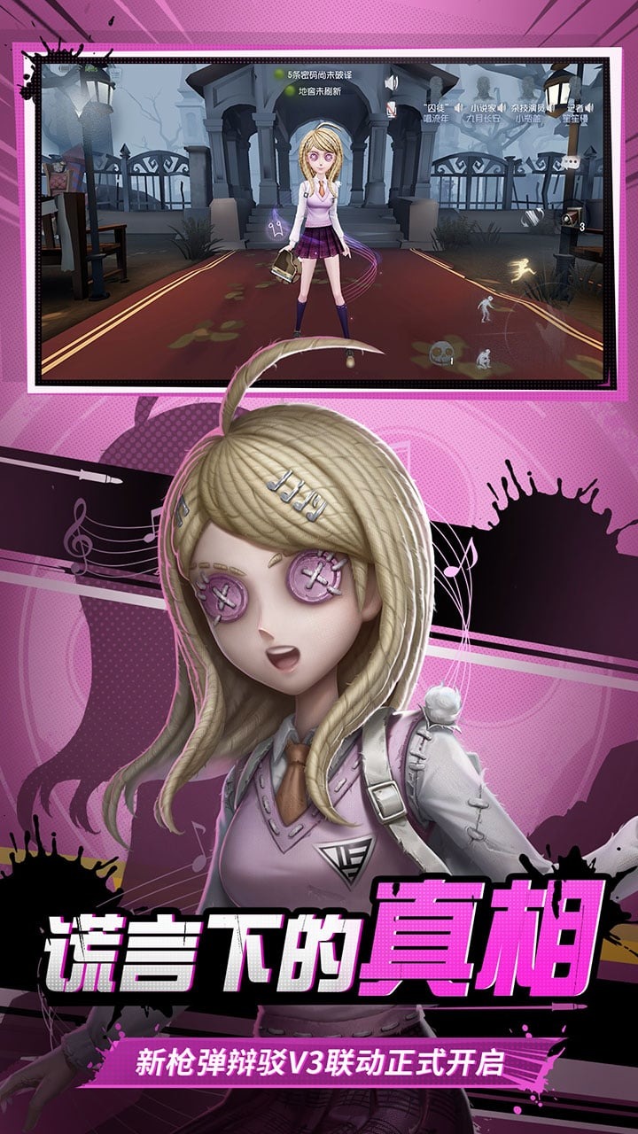 \