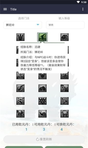 λ澭ģ