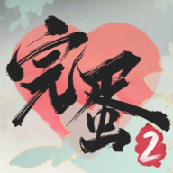 군ұŮΧ2ƽ