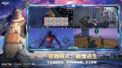pubgƽƤ