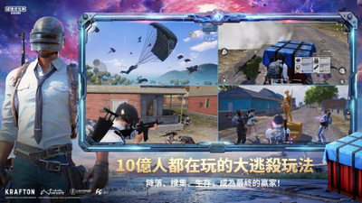 pubg mobileʷƤ°