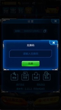 սƽ޽ʯ