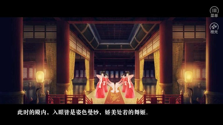 ޵ĺ󹬲ʻƽ