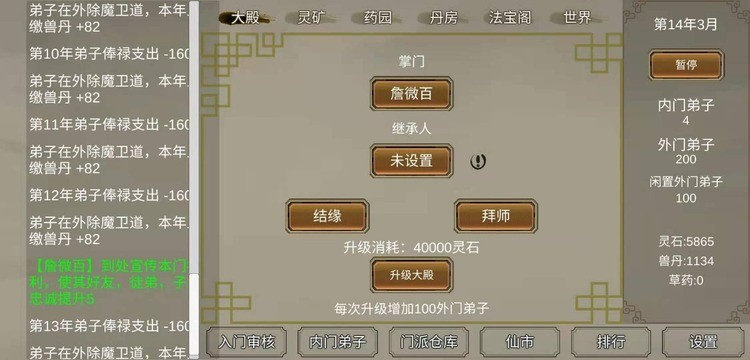 ޸ƽԴ