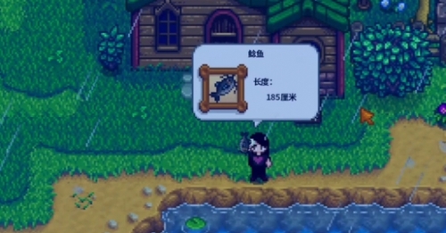 \
