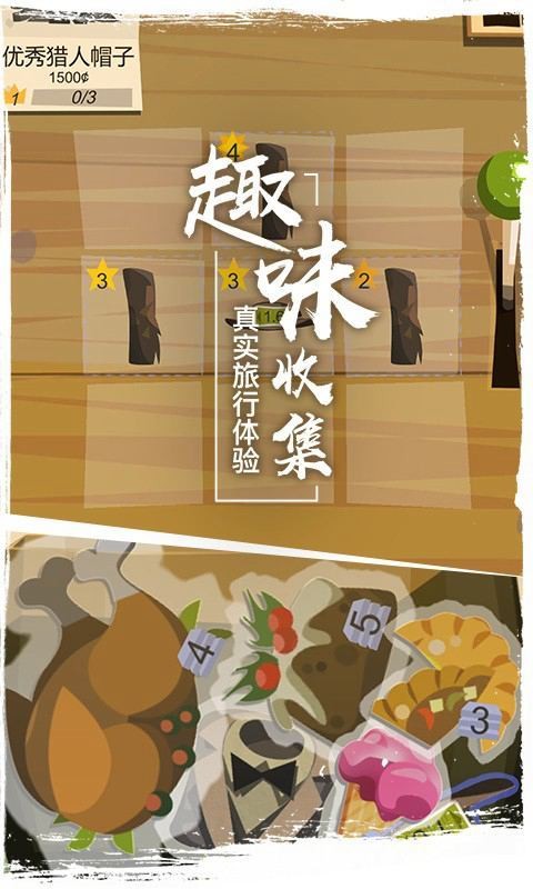 ߾֮ƽ޽ڹƽ