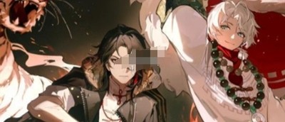 归龙潮停服能退多少钱 归龙潮停服退款攻略