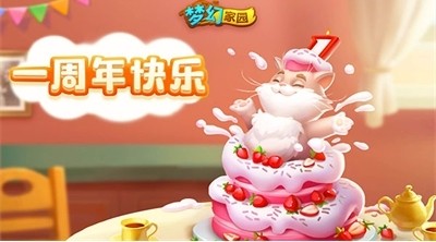 λü԰ƽ氲׿