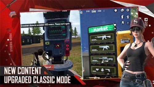 pubgmobileõ¼