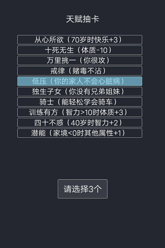\