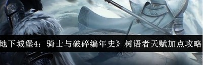³Ǳ4츳ô ³Ǳ4츳ӵ㹥