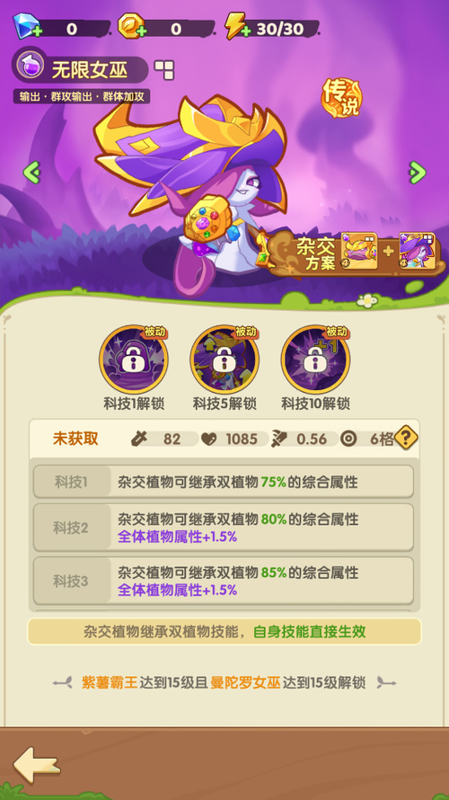 տƽ޽ʯ