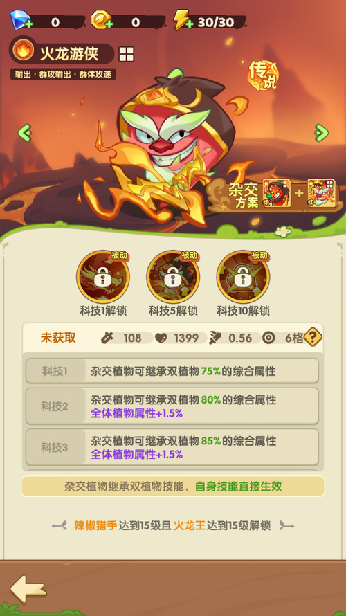 տƽ޽ʯ