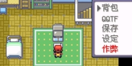 \