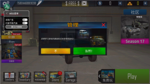 \