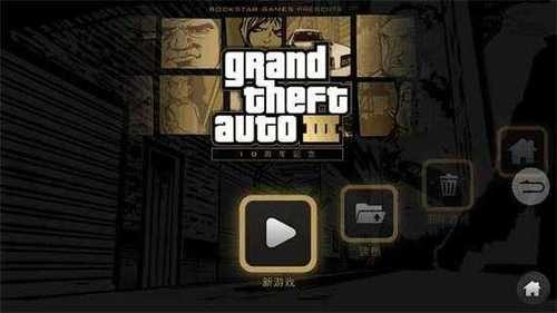 gta3׿