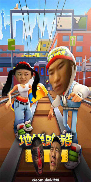 \