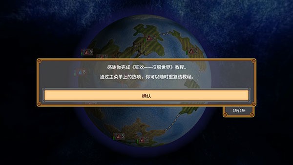 簲׿