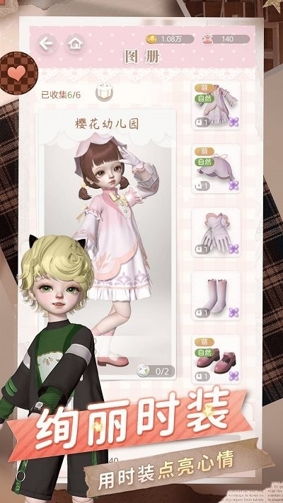 \
