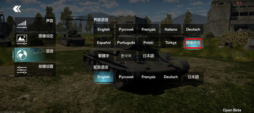 \