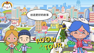 migaworld°汾