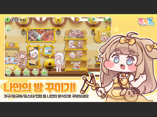 Խ纺