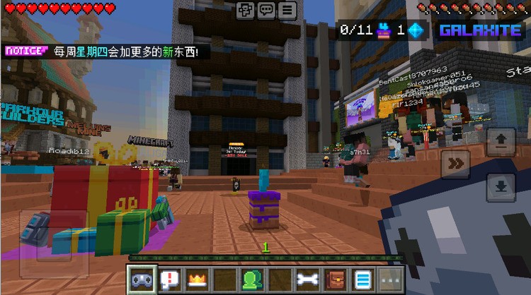 ҵҰ1.21ֻ
