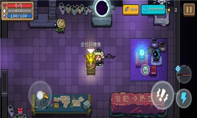 Ԫʿ°汾