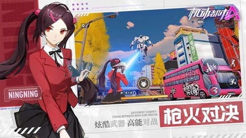аʷ