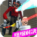 Ͱ˴սֻ