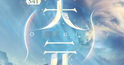 \