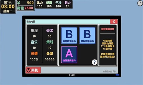3ƽ޽