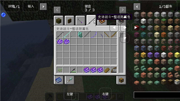 \