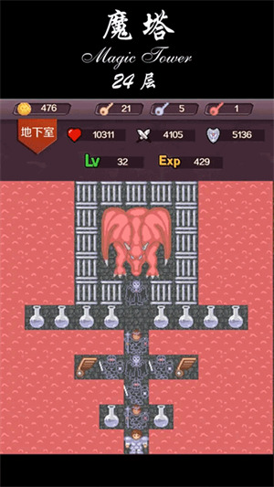 \