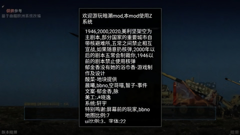 ʱ2ӿmod