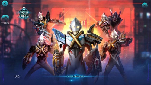 ultramanlegendheroʯ