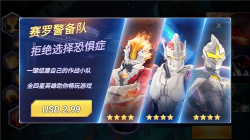 ultramanlegendheroڹѰ