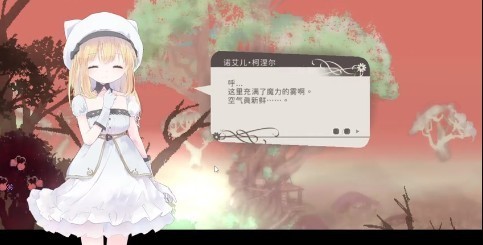 aliceincradleֻ
