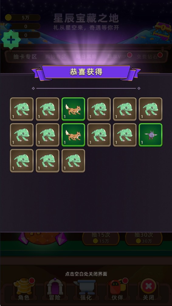 һͣƽò˵