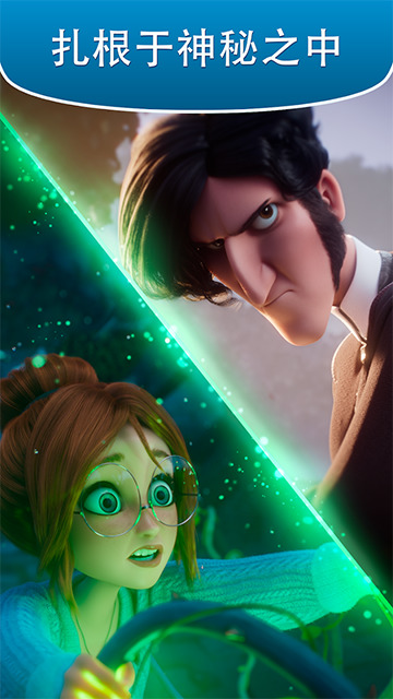 \