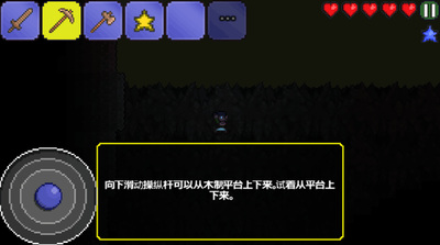 ̩1.2İϰ汾